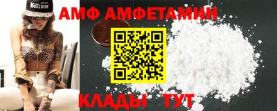 кокаин Моздок
