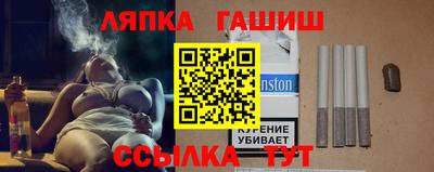 меф VHQ Можайск